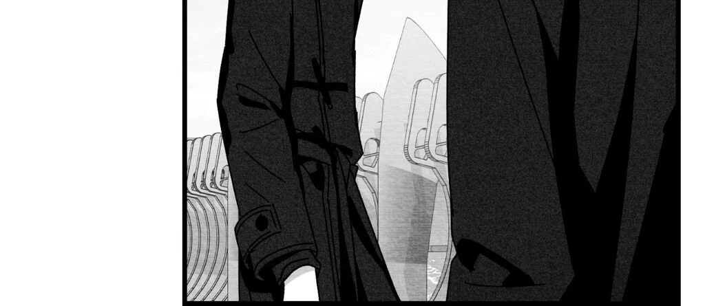 Bound to Be «Official» - Chapter 111 manhwa