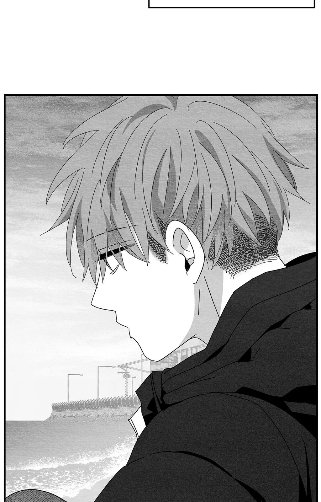 Bound to Be «Official» - Chapter 111 manhwa
