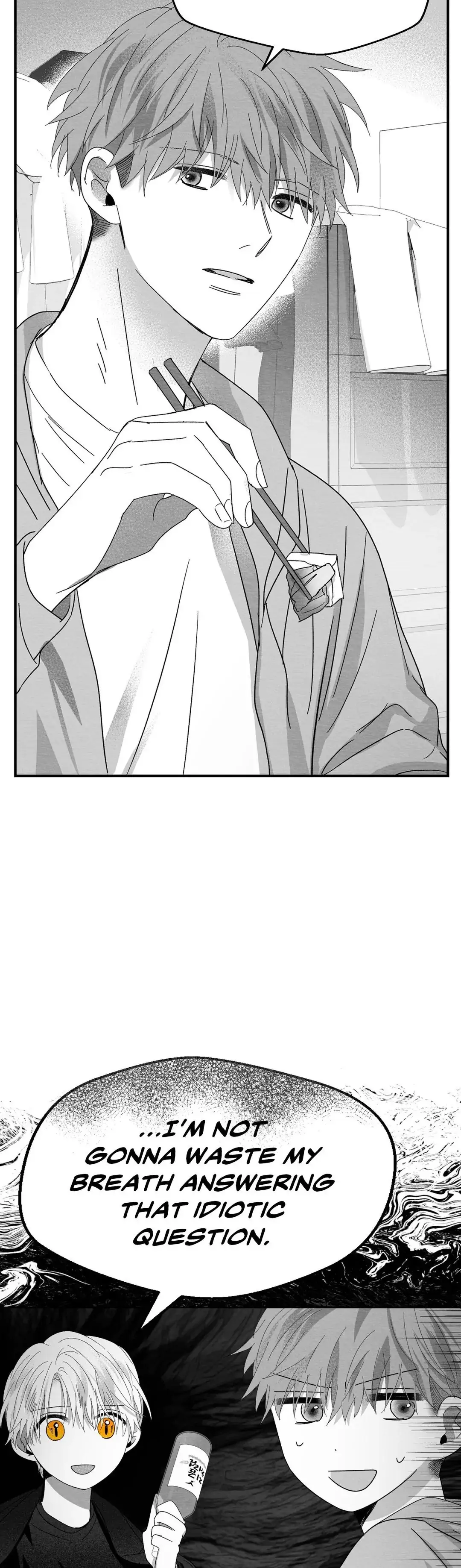 Bound to Be «Official» - Chapter 12 manhwa