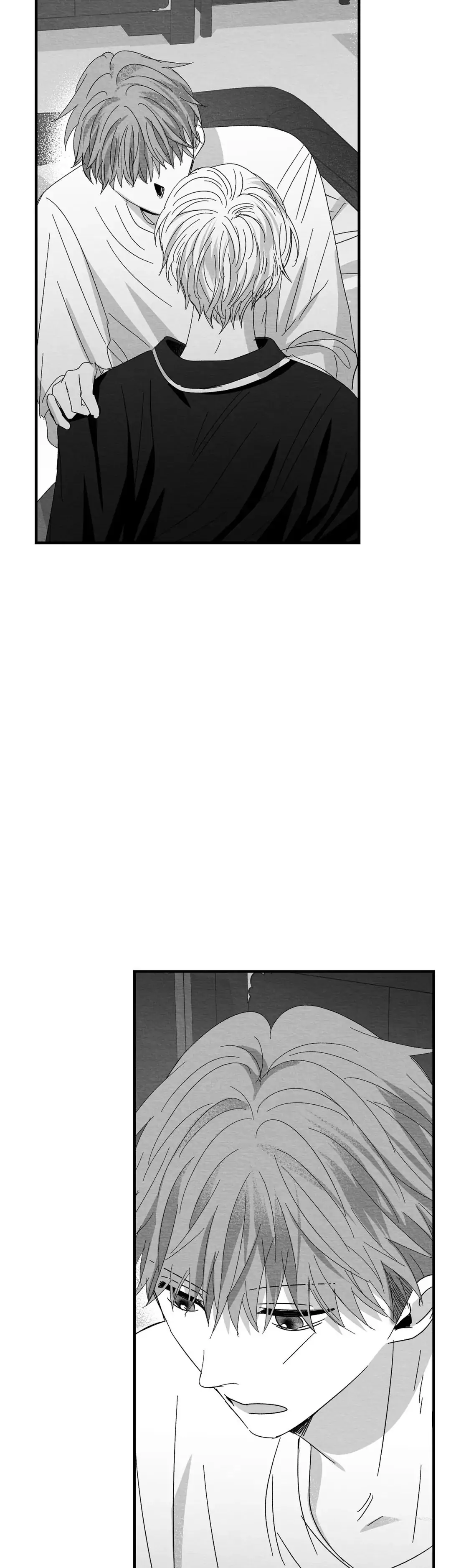Bound to Be «Official» - Chapter 13 manhwa