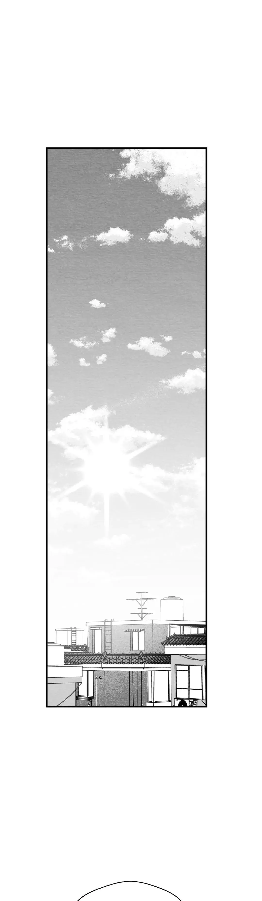 Bound to Be «Official» - Chapter 13 manhwa