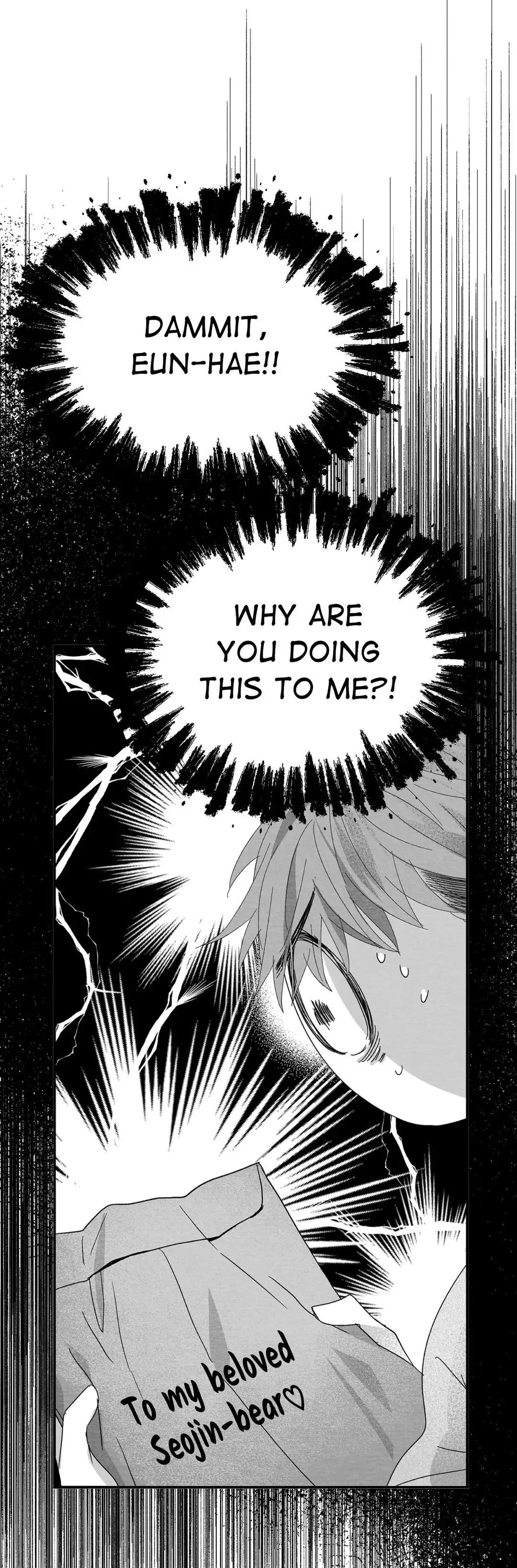Bound to Be «Official» - Chapter 14 manhwa