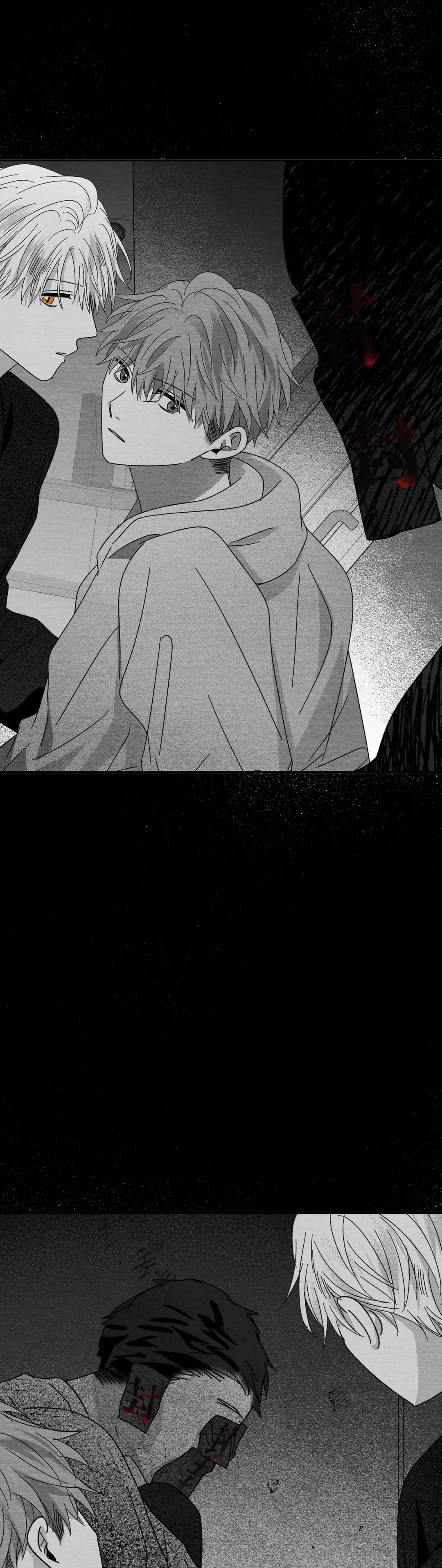 Bound to Be «Official» - Chapter 15 manhwa