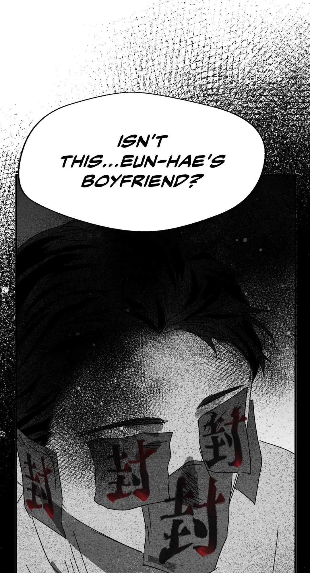 Bound to Be «Official» - Chapter 15 manhwa