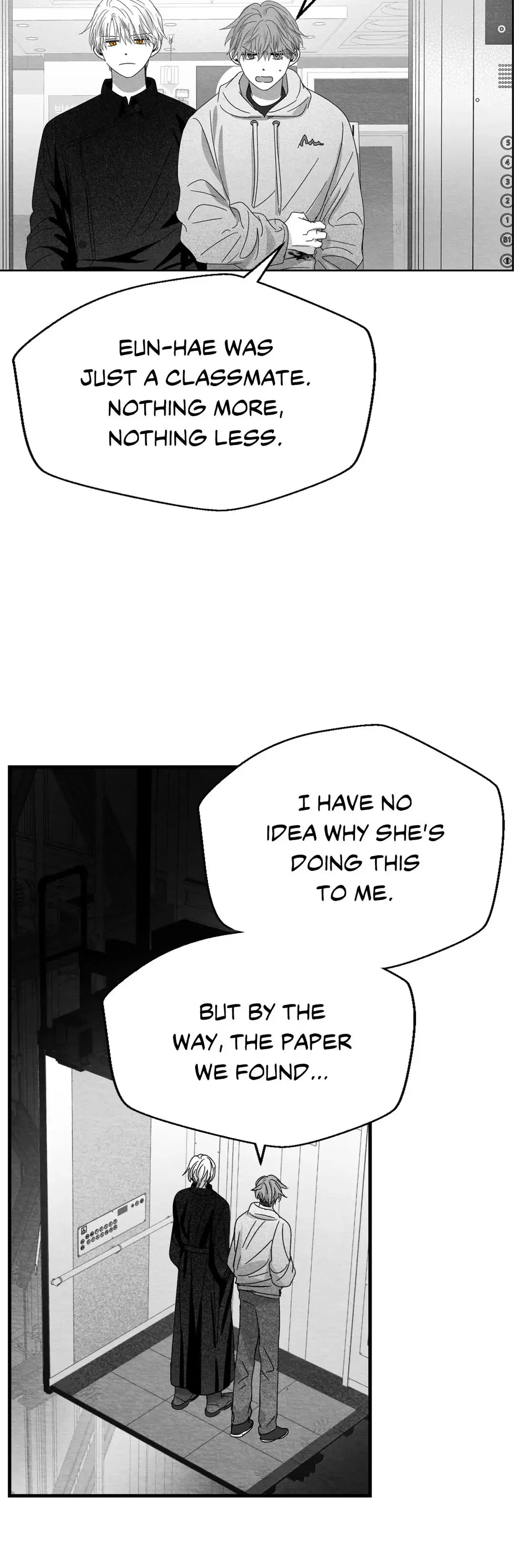 Bound to Be «Official» - Chapter 15 manhwa