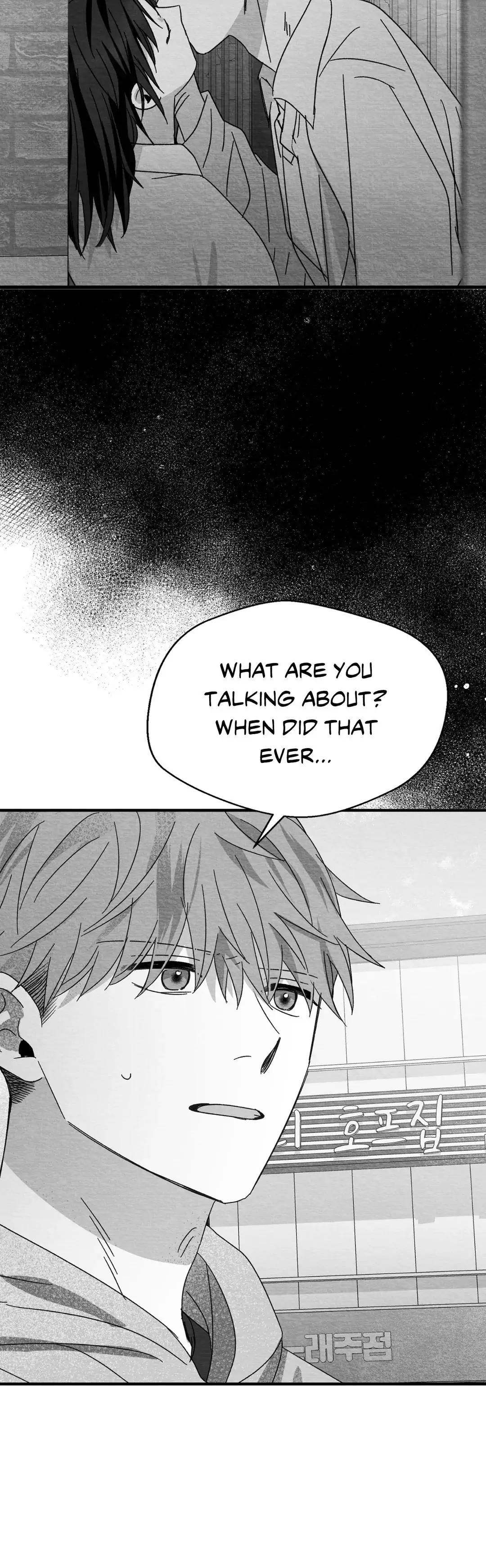 Bound to Be «Official» - Chapter 15 manhwa
