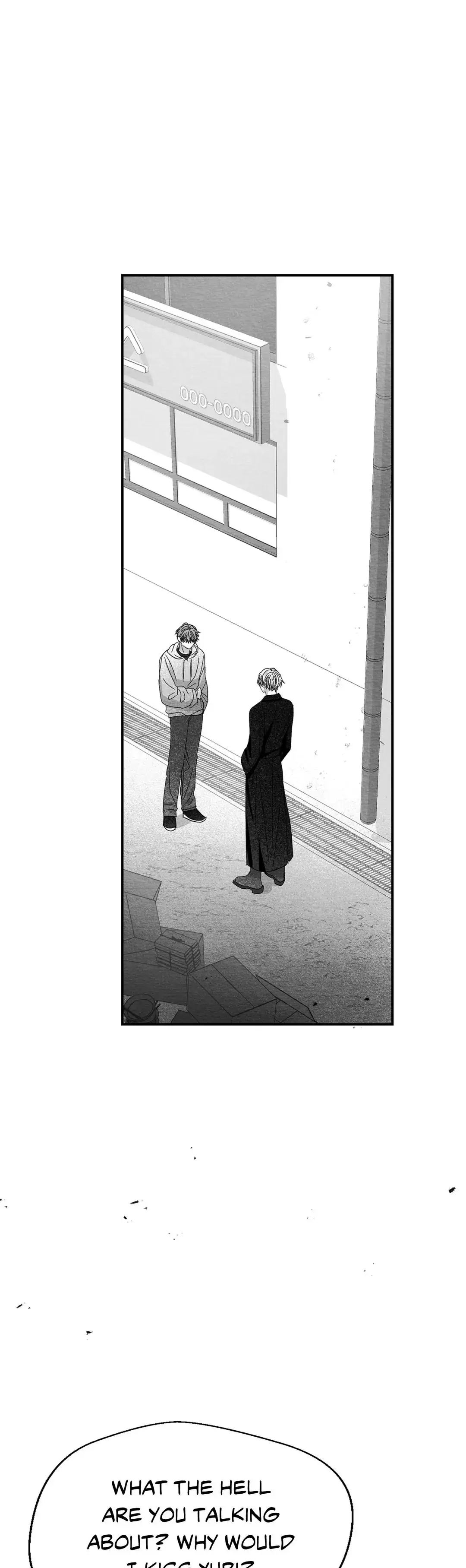 Bound to Be «Official» - Chapter 16 manhwa