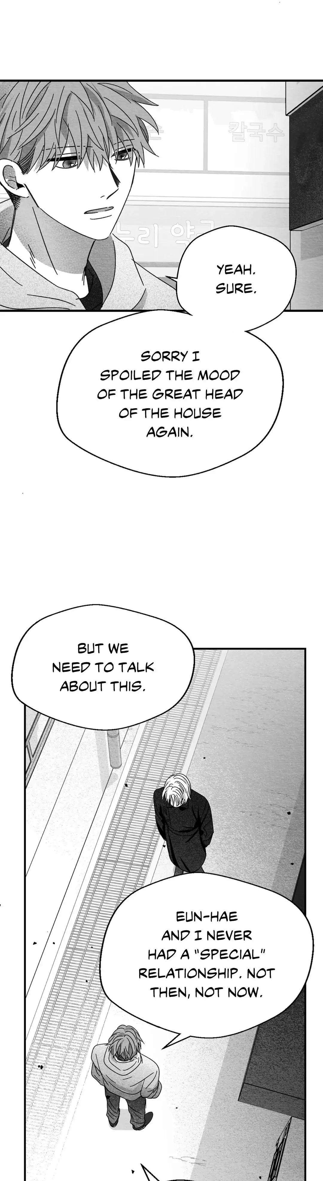 Bound to Be «Official» - Chapter 16 manhwa