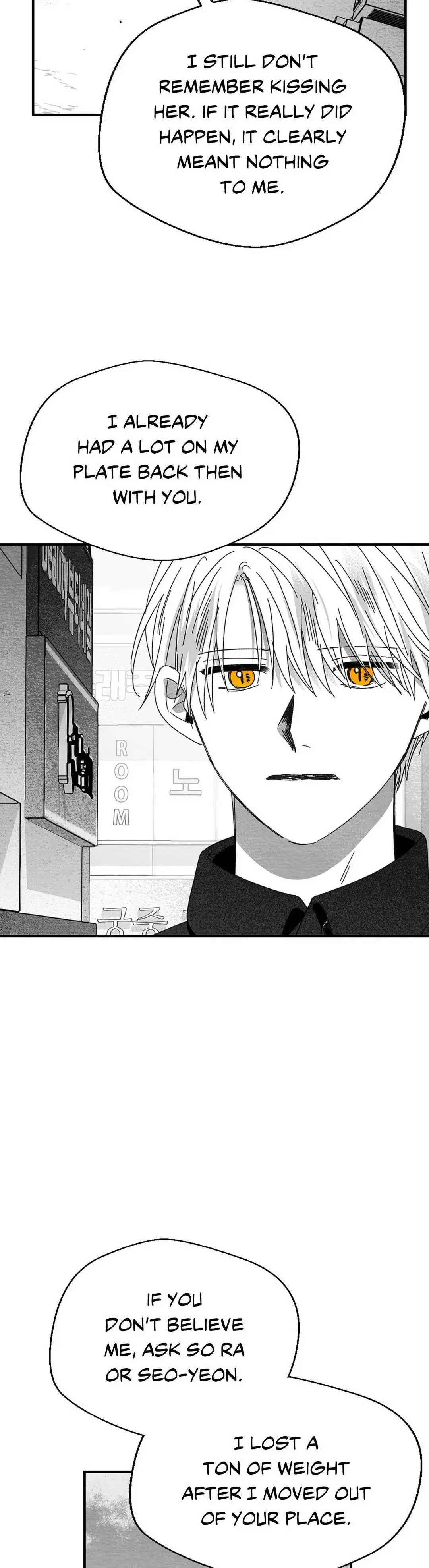 Bound to Be «Official» - Chapter 16 manhwa