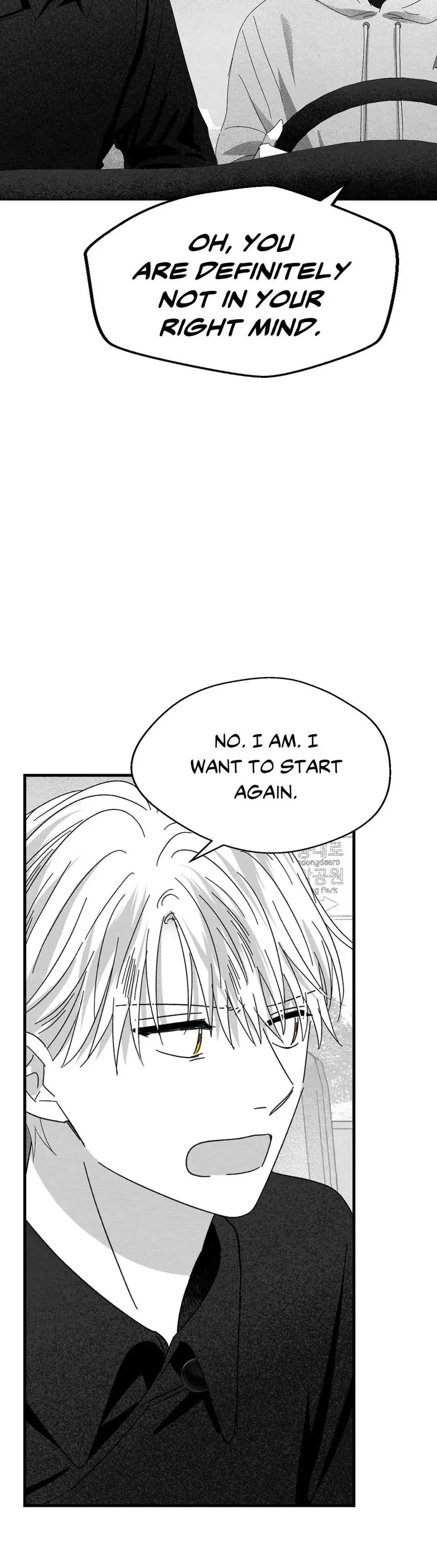 Bound to Be «Official» - Chapter 16 manhwa