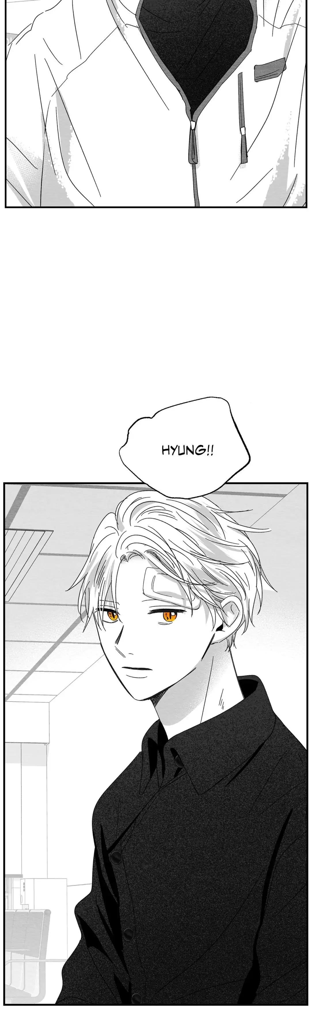 Bound to Be «Official» - Chapter 17 manhwa