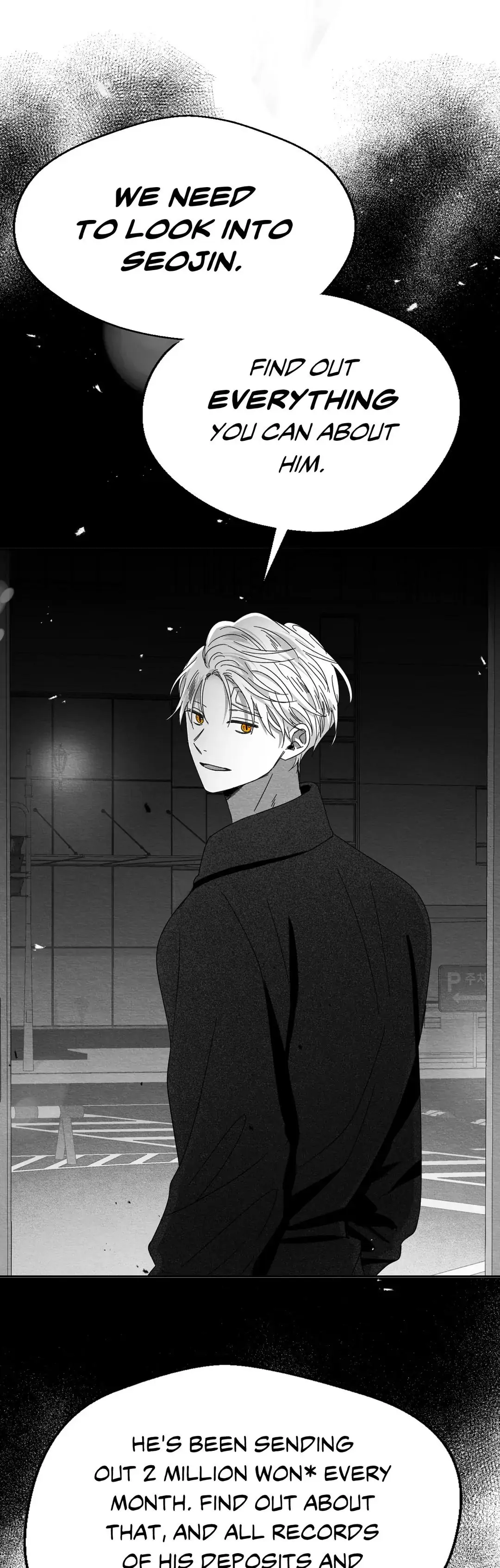 Bound to Be «Official» - Chapter 17 manhwa