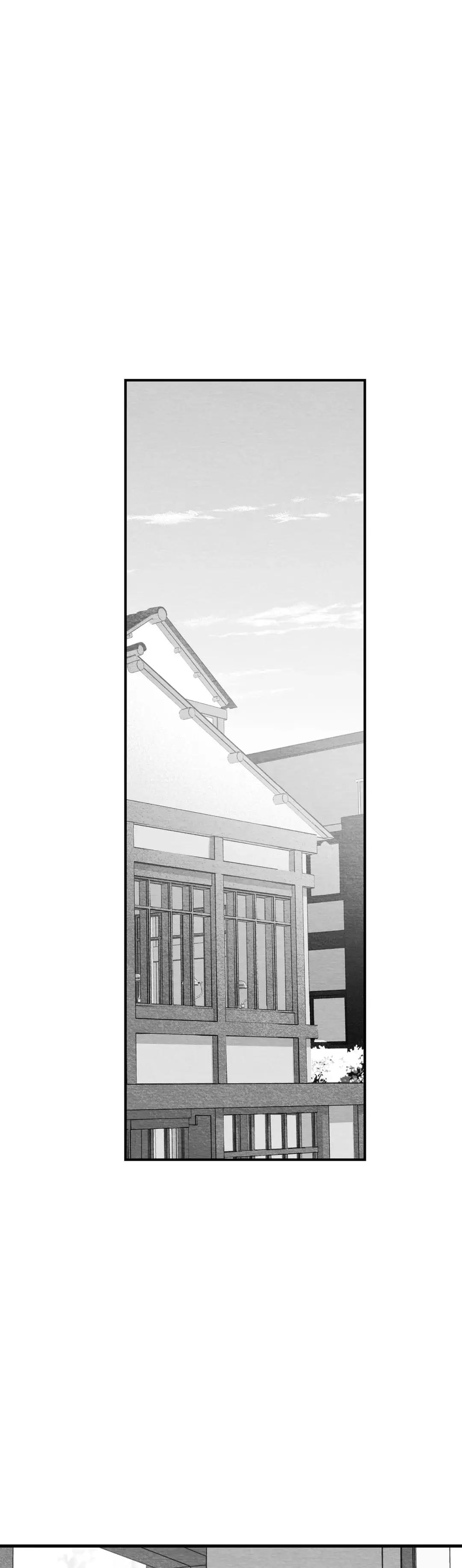 Bound to Be «Official» - Chapter 17 manhwa