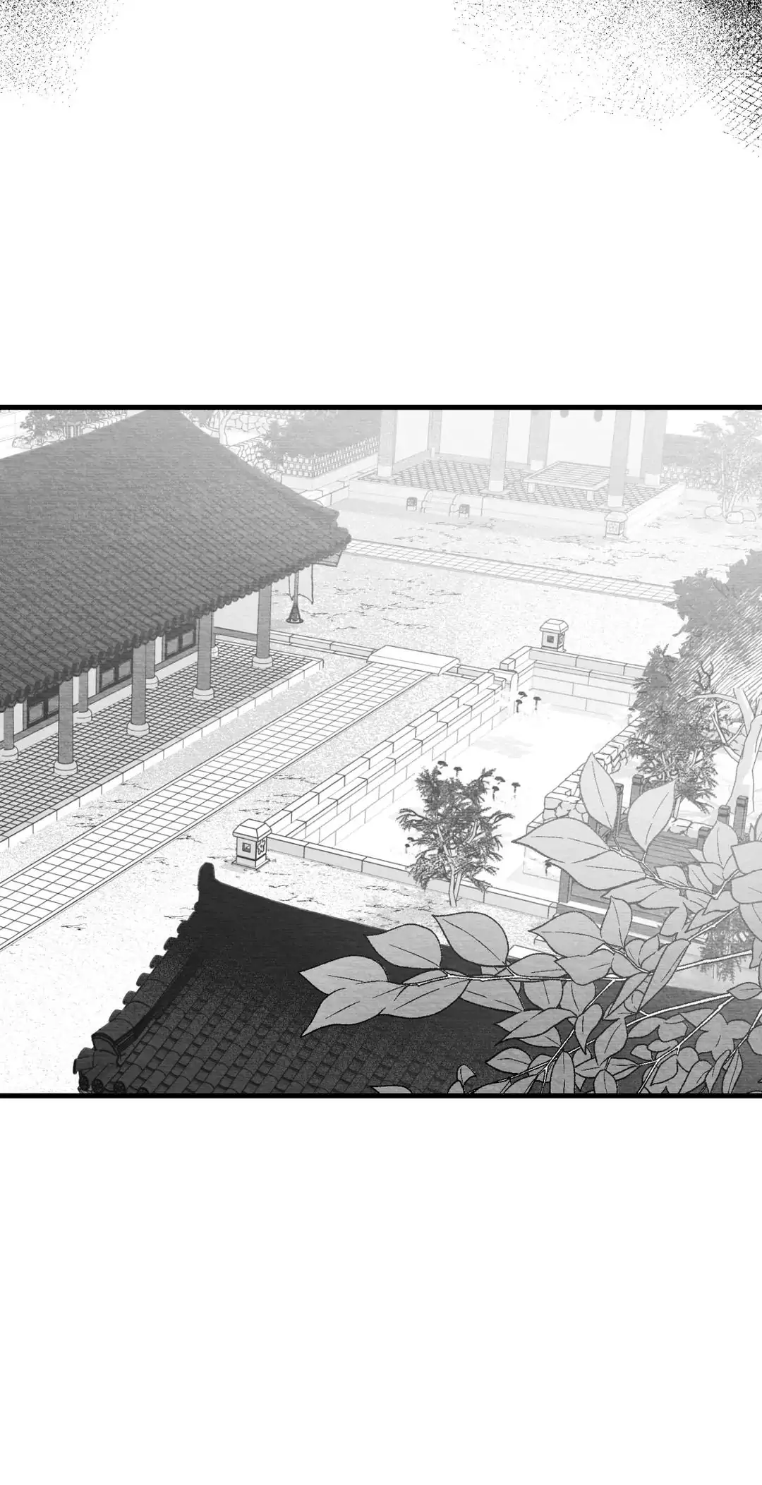 Bound to Be «Official» - Chapter 18 manhwa