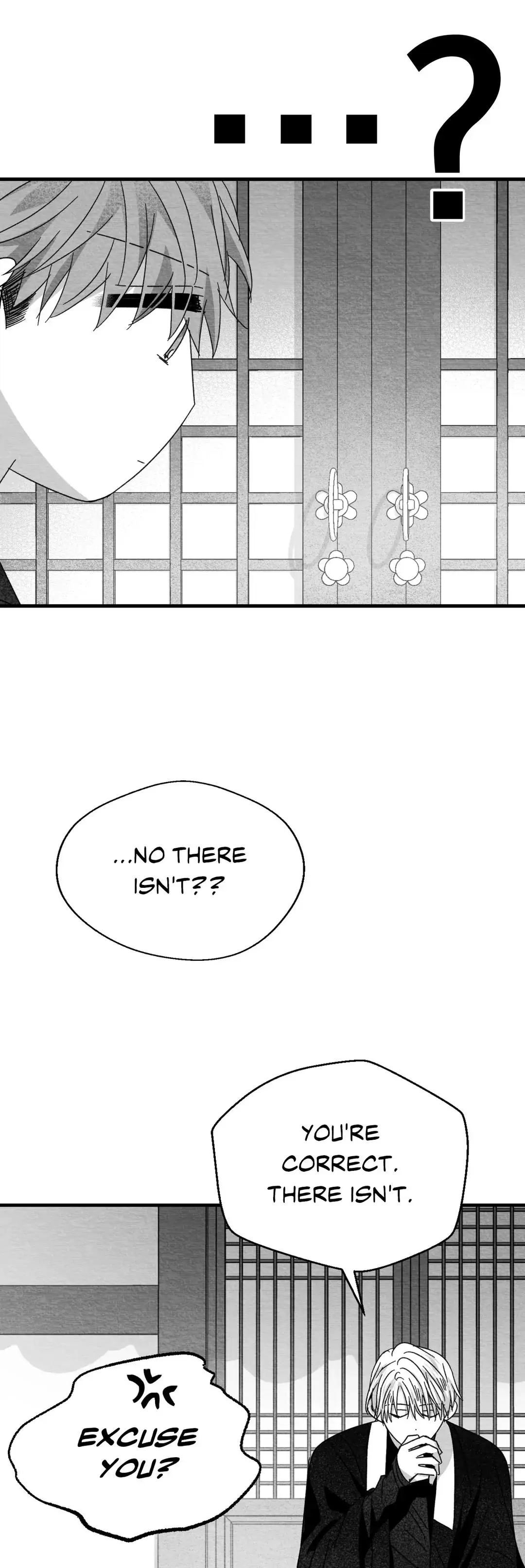 Bound to Be «Official» - Chapter 18 manhwa