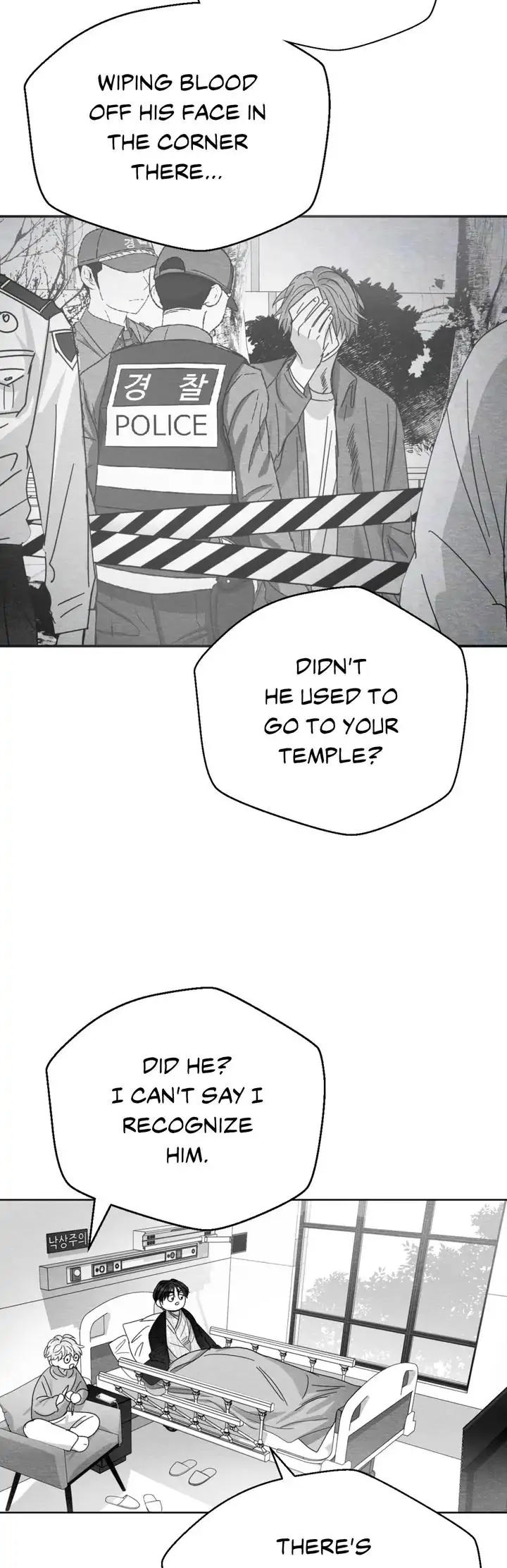 Bound to Be «Official» - Chapter 2 manhwa