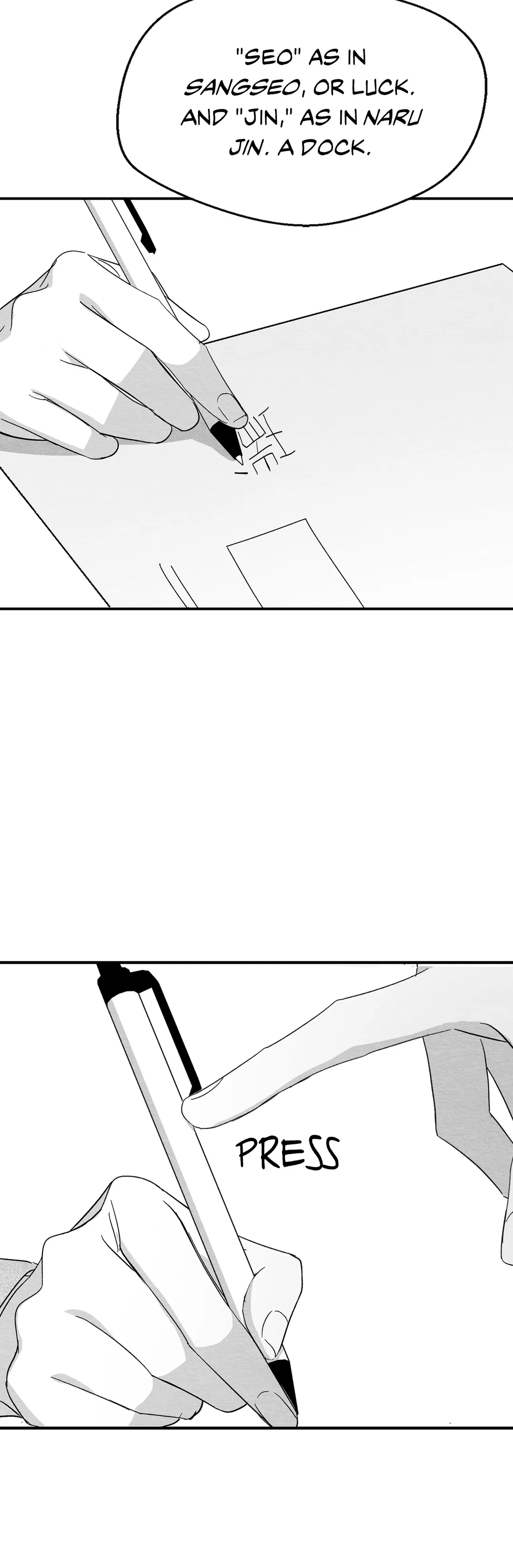 Bound to Be «Official» - Chapter 21 manhwa
