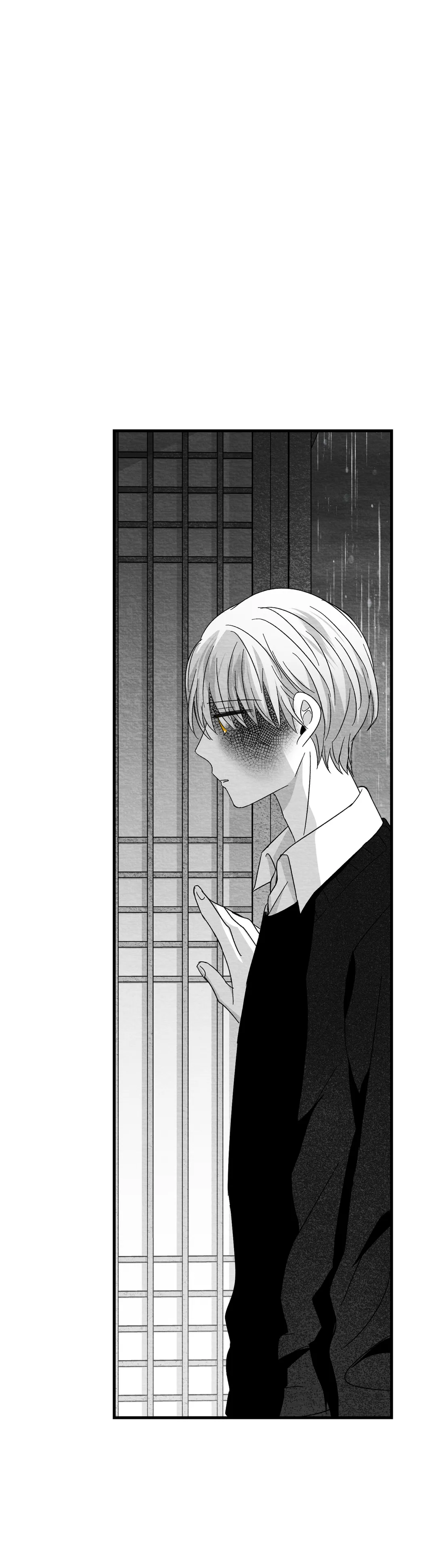 Bound to Be «Official» - Chapter 21 manhwa