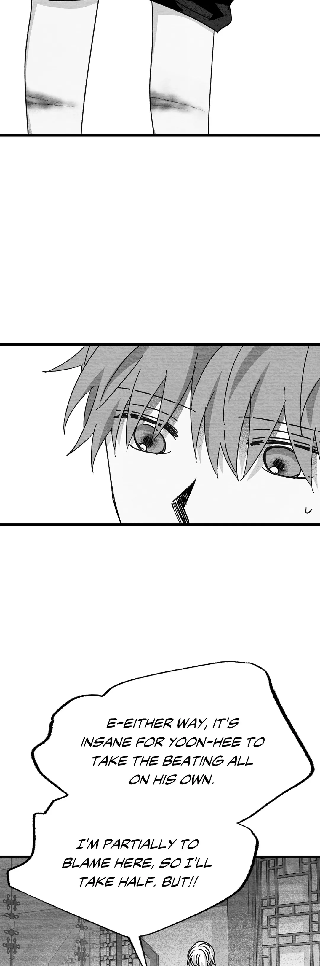 Bound to Be «Official» - Chapter 22 manhwa