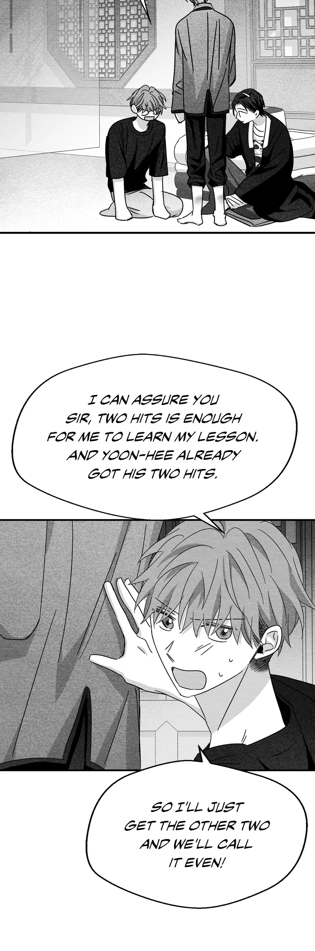 Bound to Be «Official» - Chapter 22 manhwa
