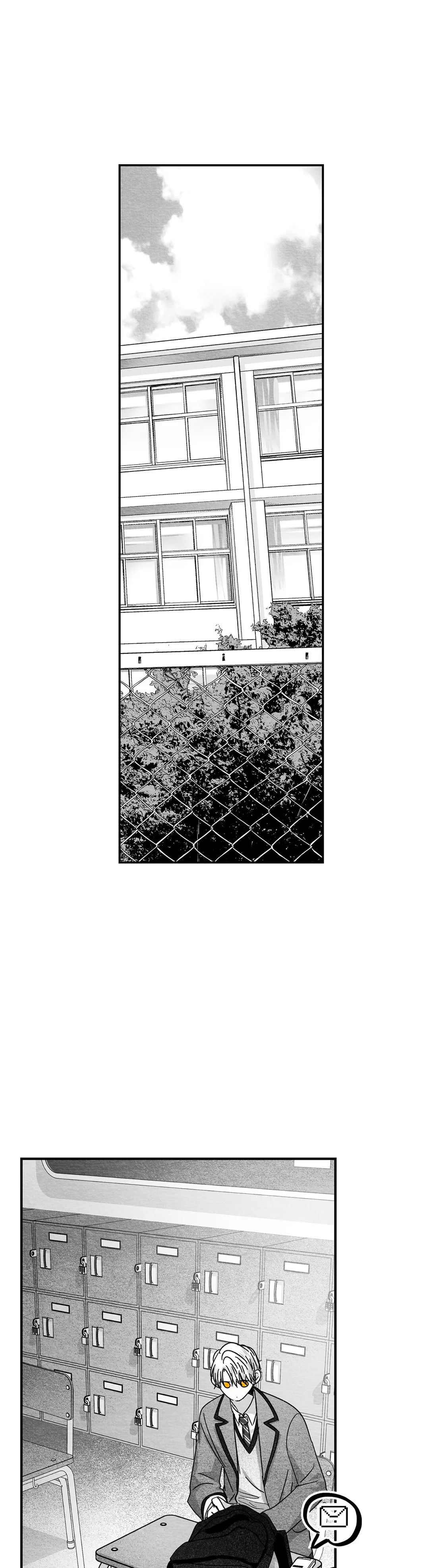Bound to Be «Official» - Chapter 23 manhwa