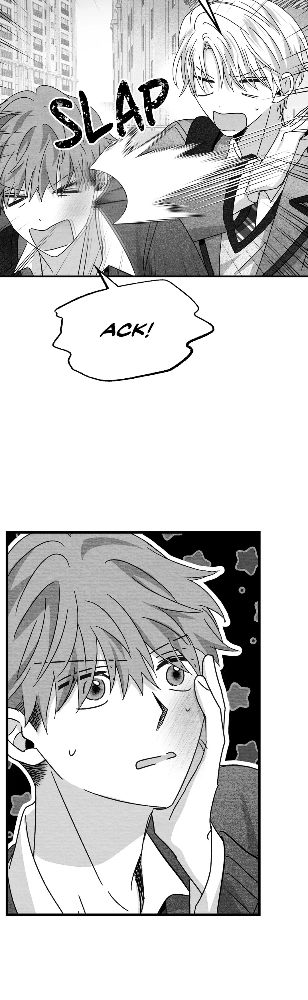 Bound to Be «Official» - Chapter 23 manhwa