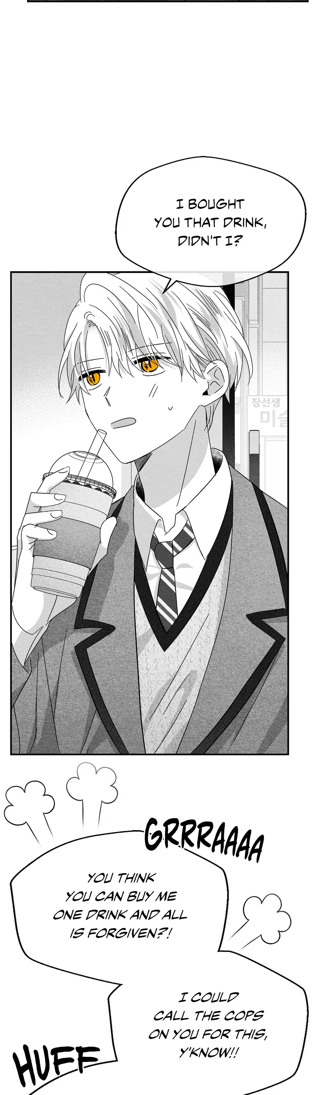 Bound to Be «Official» - Chapter 24 manhwa