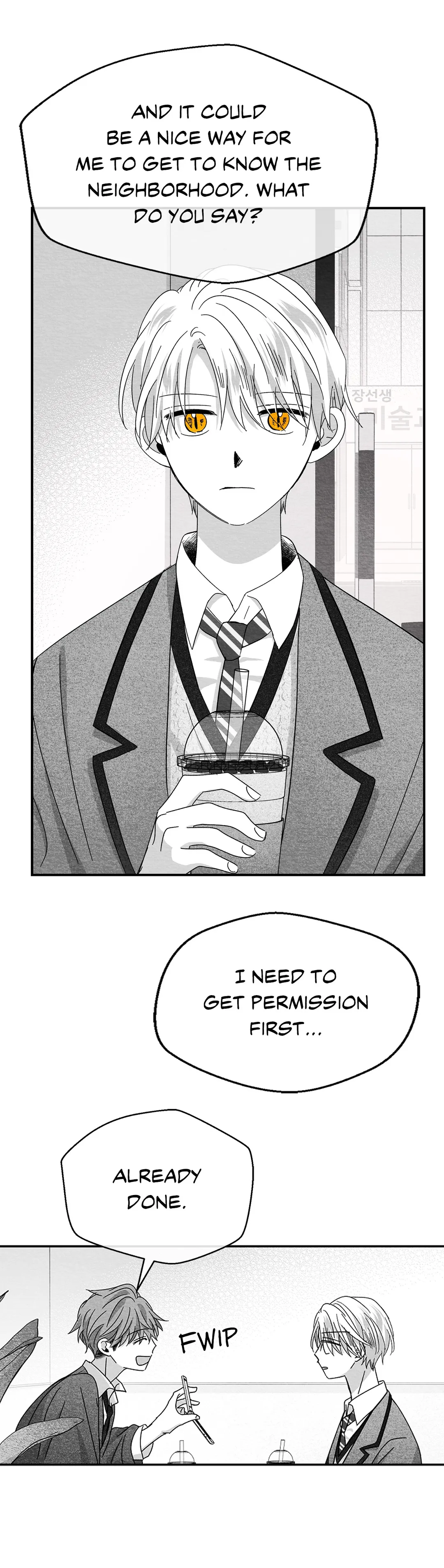 Bound to Be «Official» - Chapter 24 manhwa