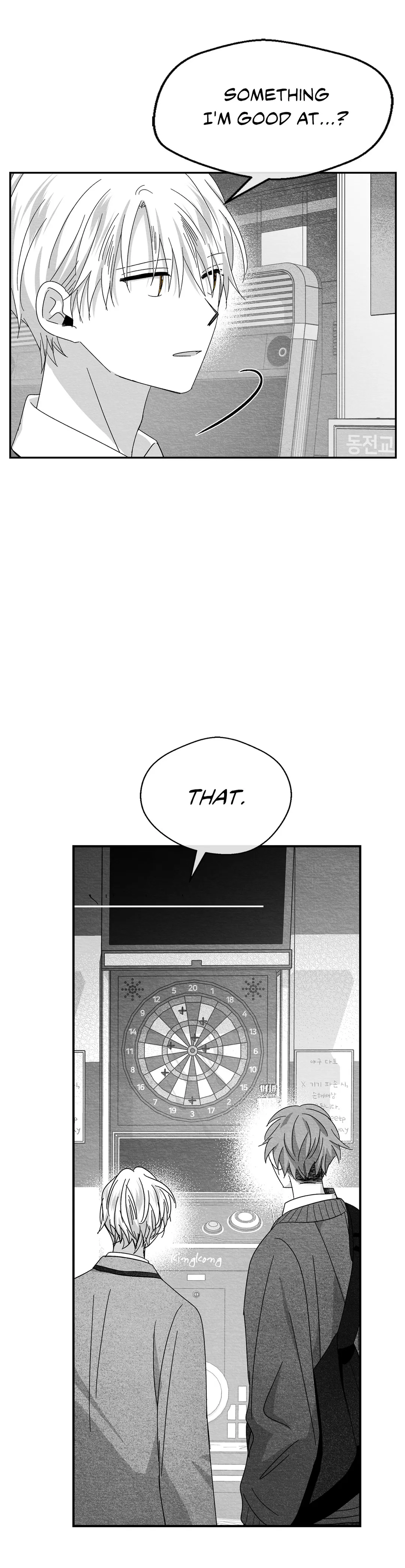 Bound to Be «Official» - Chapter 24 manhwa