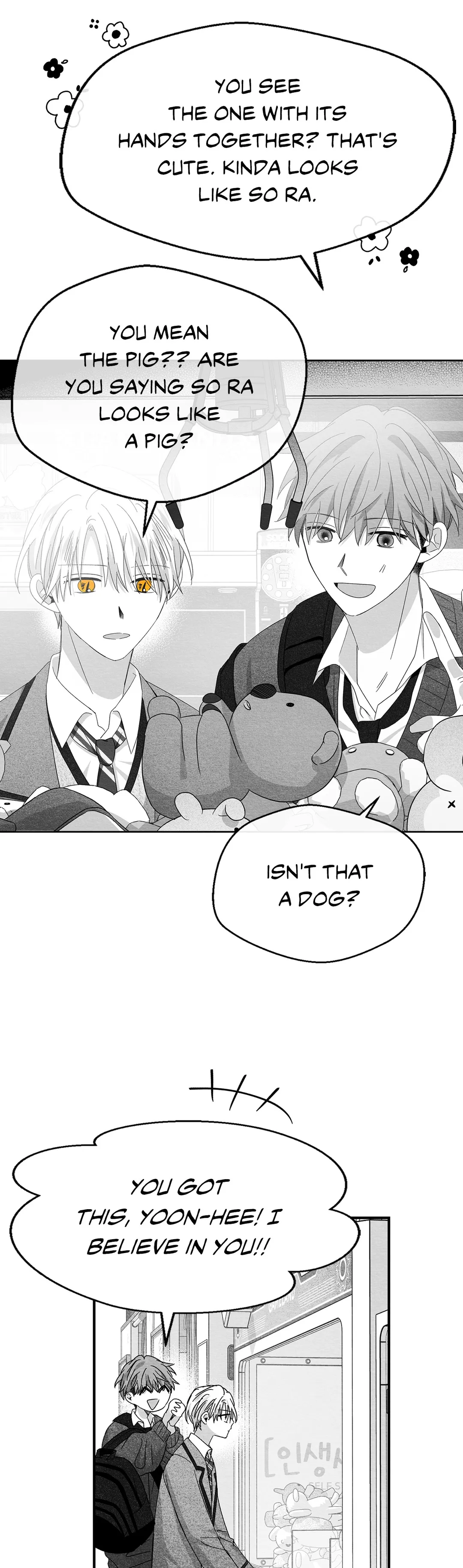 Bound to Be «Official» - Chapter 24 manhwa