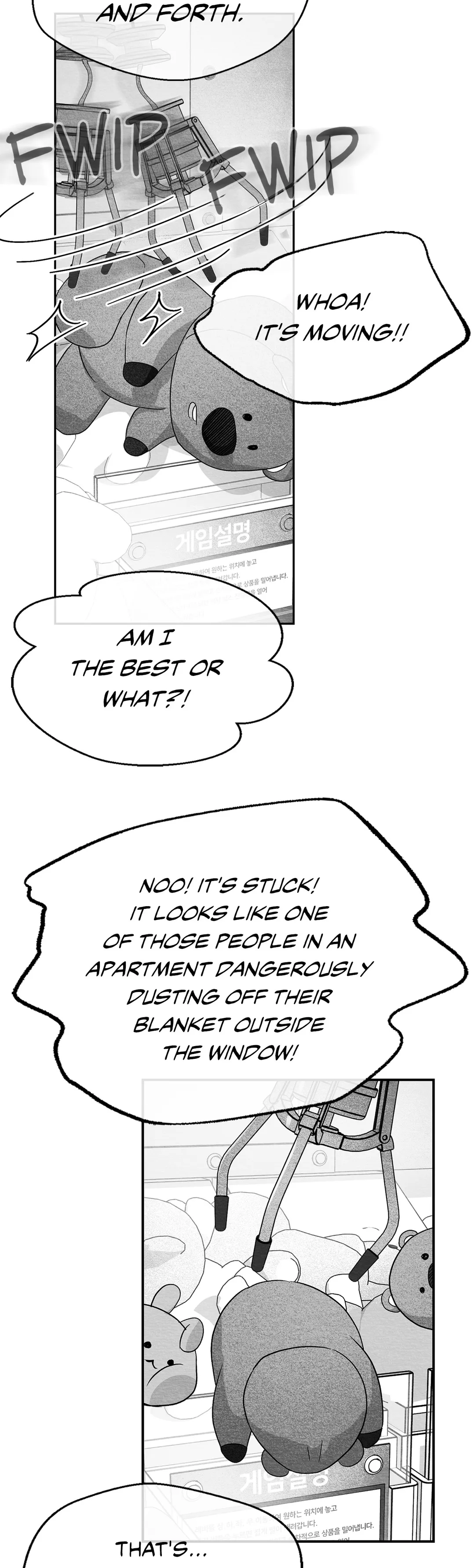 Bound to Be «Official» - Chapter 24 manhwa