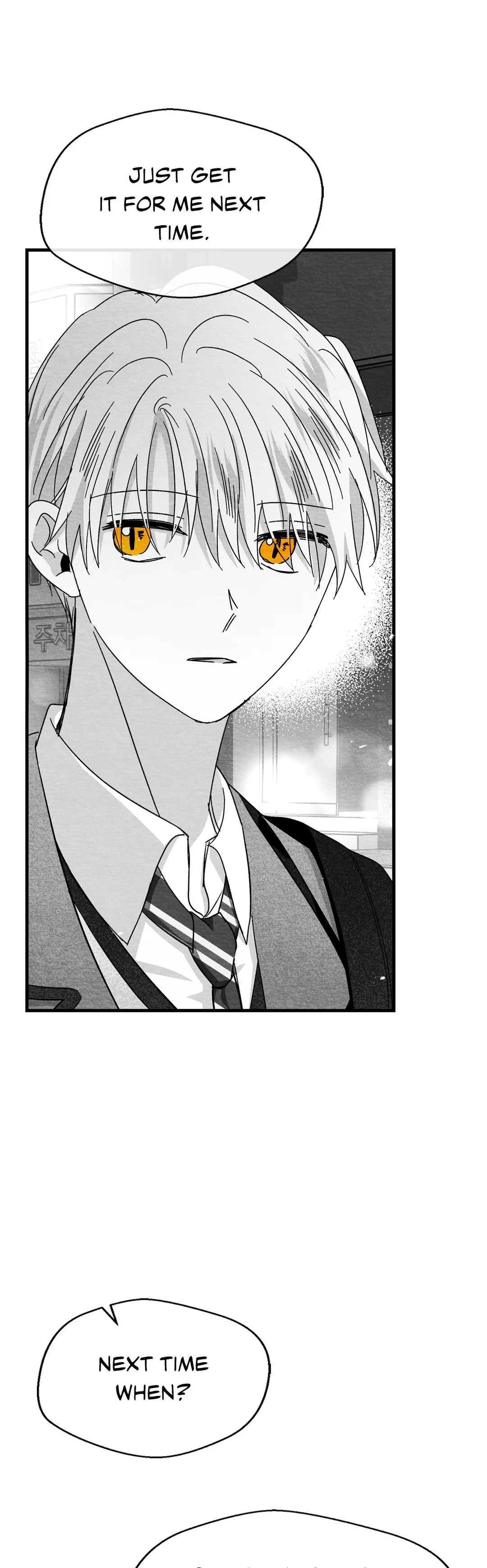 Bound to Be «Official» - Chapter 24 manhwa