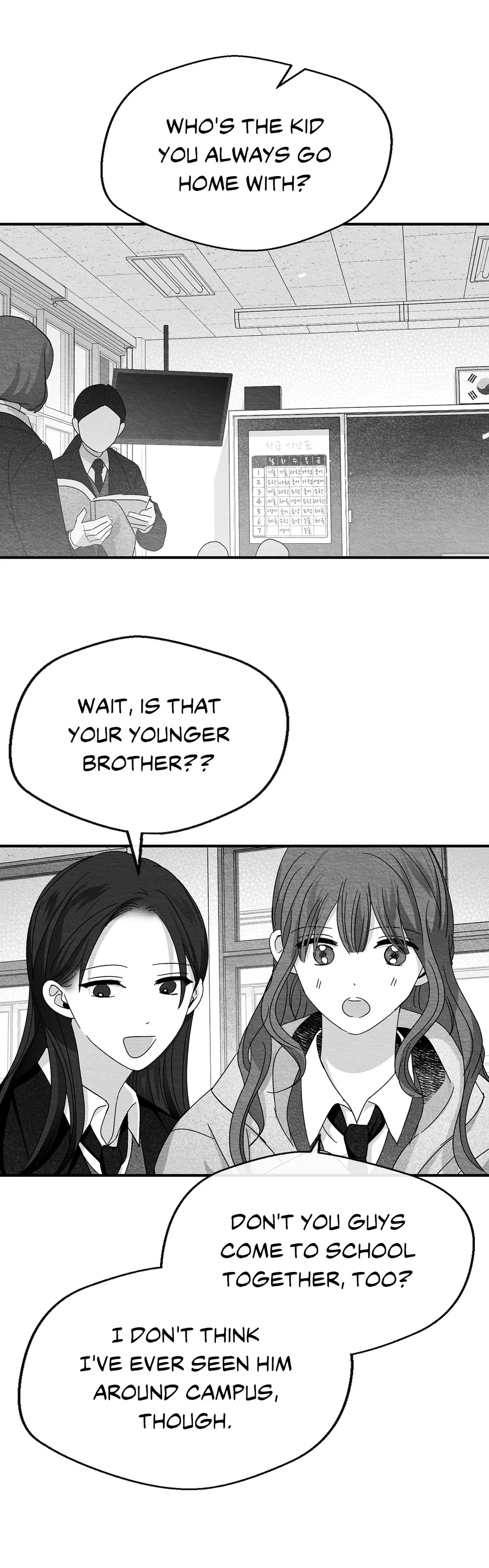 Bound to Be «Official» - Chapter 25 manhwa