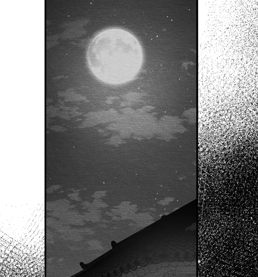 Bound to Be «Official» - Chapter 26 manhwa