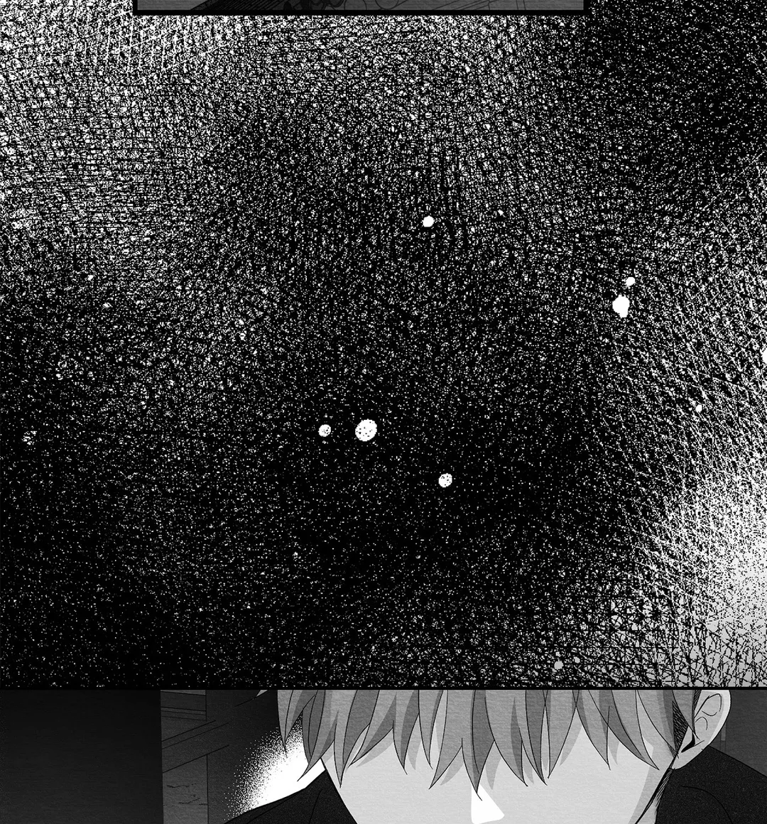 Bound to Be «Official» - Chapter 26 manhwa