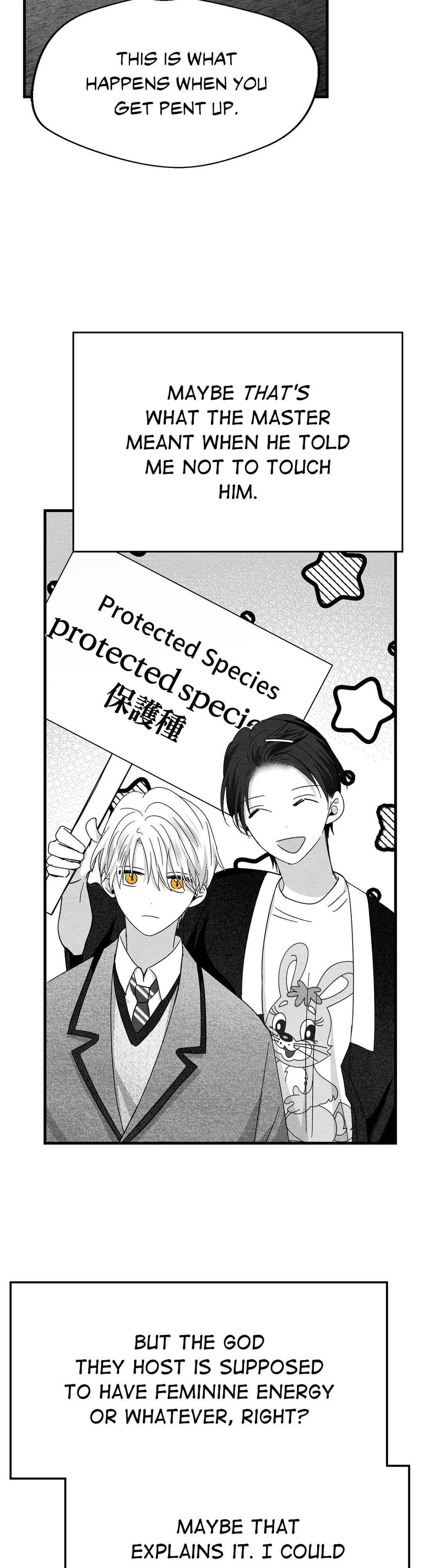 Bound to Be «Official» - Chapter 27 manhwa