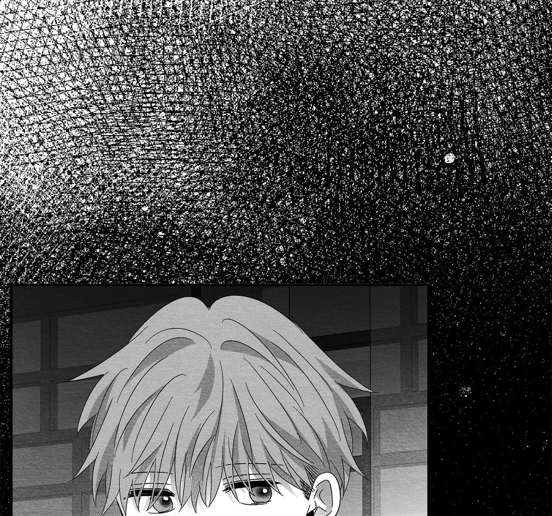 Bound to Be «Official» - Chapter 27 manhwa