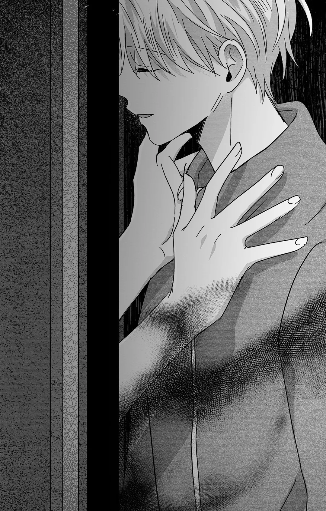 Bound to Be «Official» - Chapter 27 manhwa