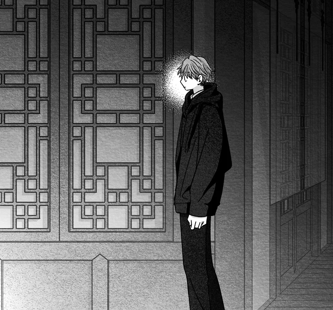 Bound to Be «Official» - Chapter 29 manhwa