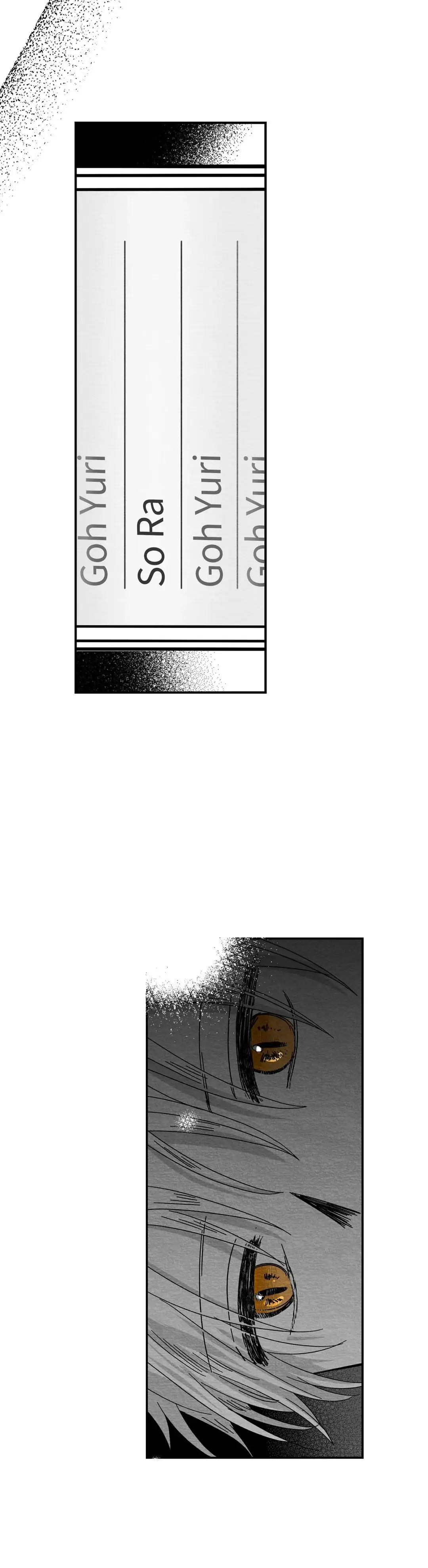 Bound to Be «Official» - Chapter 3 manhwa