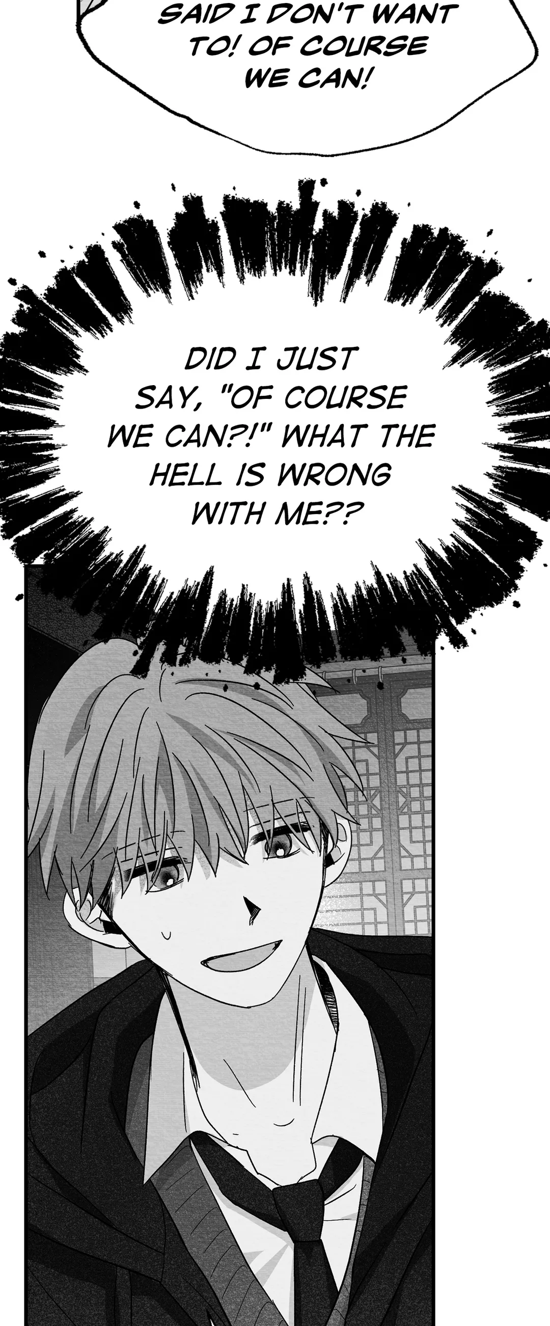 Bound to Be «Official» - Chapter 30 manhwa