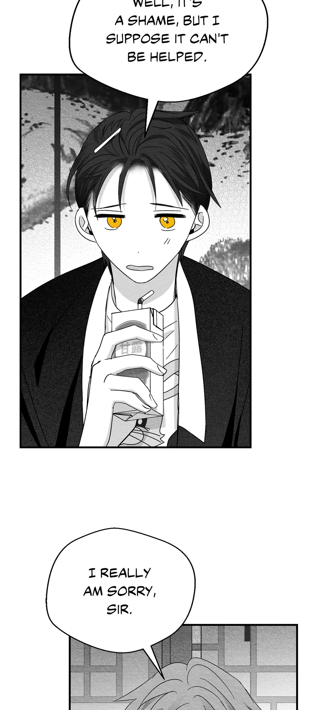 Bound to Be «Official» - Chapter 32 manhwa