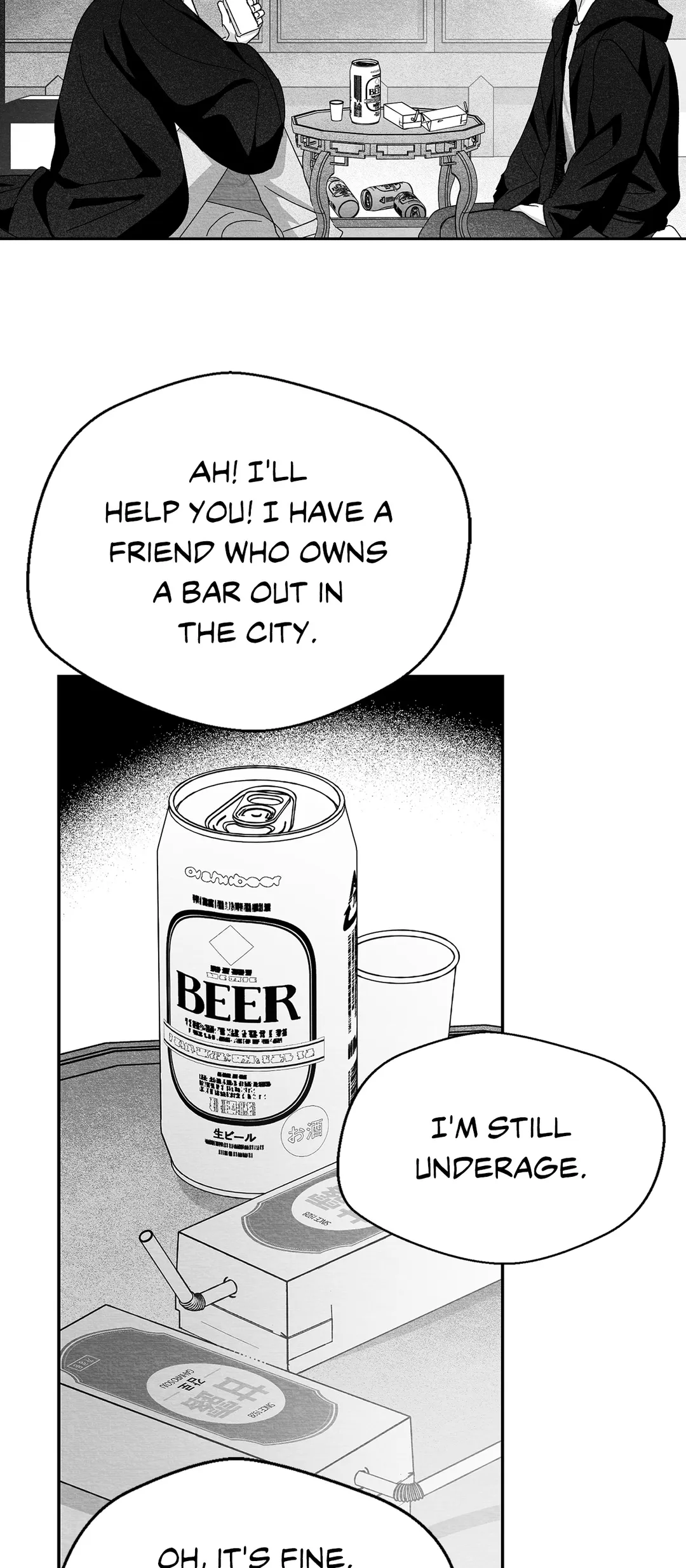 Bound to Be «Official» - Chapter 32 manhwa