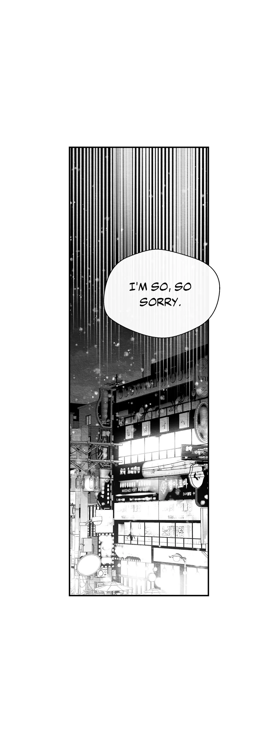 Bound to Be «Official» - Chapter 33 manhwa