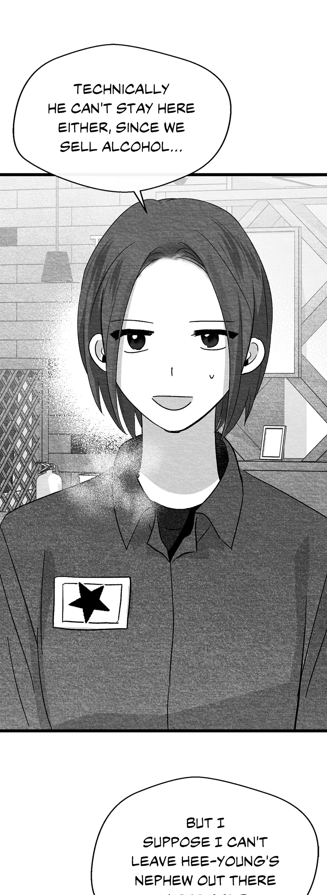 Bound to Be «Official» - Chapter 33 manhwa