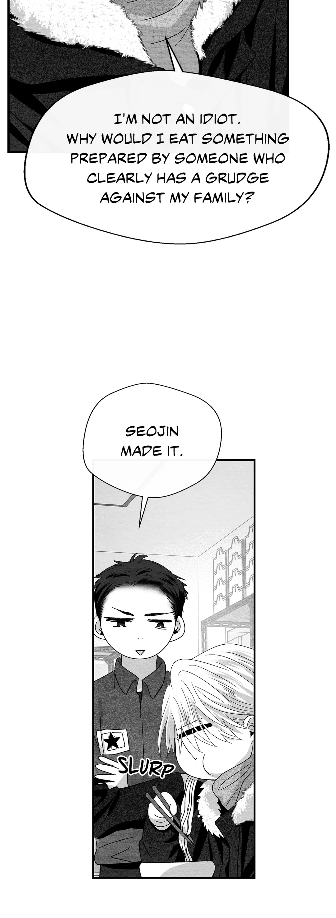 Bound to Be «Official» - Chapter 33 manhwa