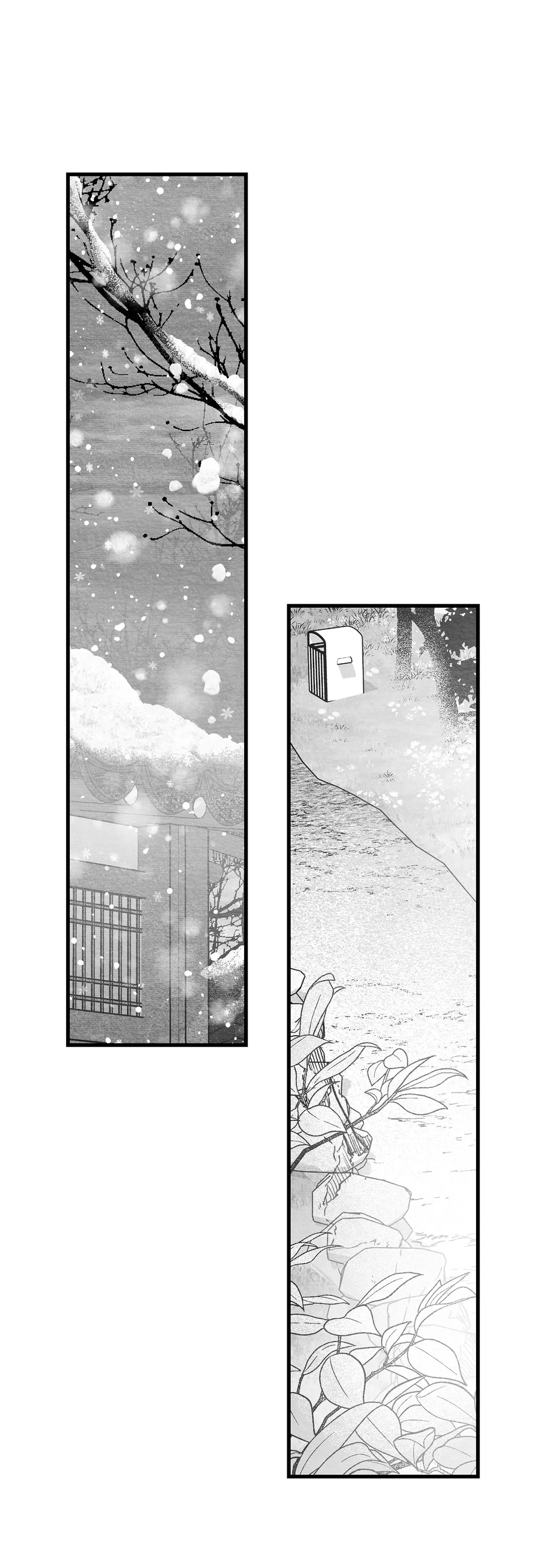 Bound to Be «Official» - Chapter 35 manhwa