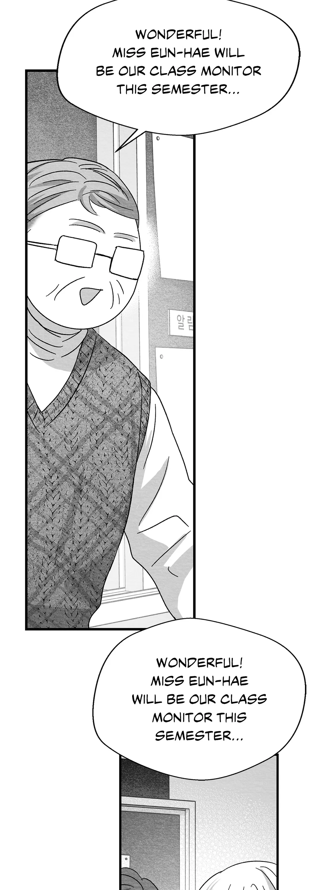 Bound to Be «Official» - Chapter 35 manhwa