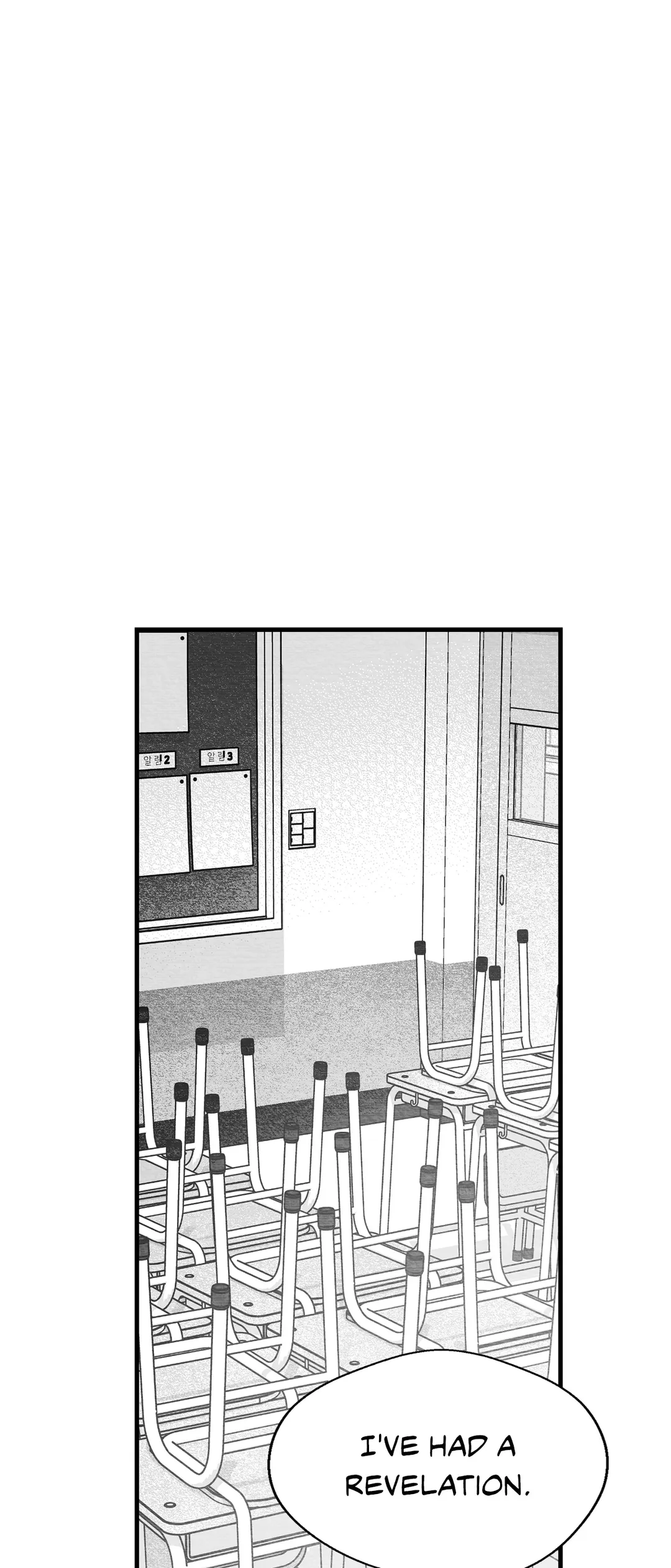 Bound to Be «Official» - Chapter 36 manhwa