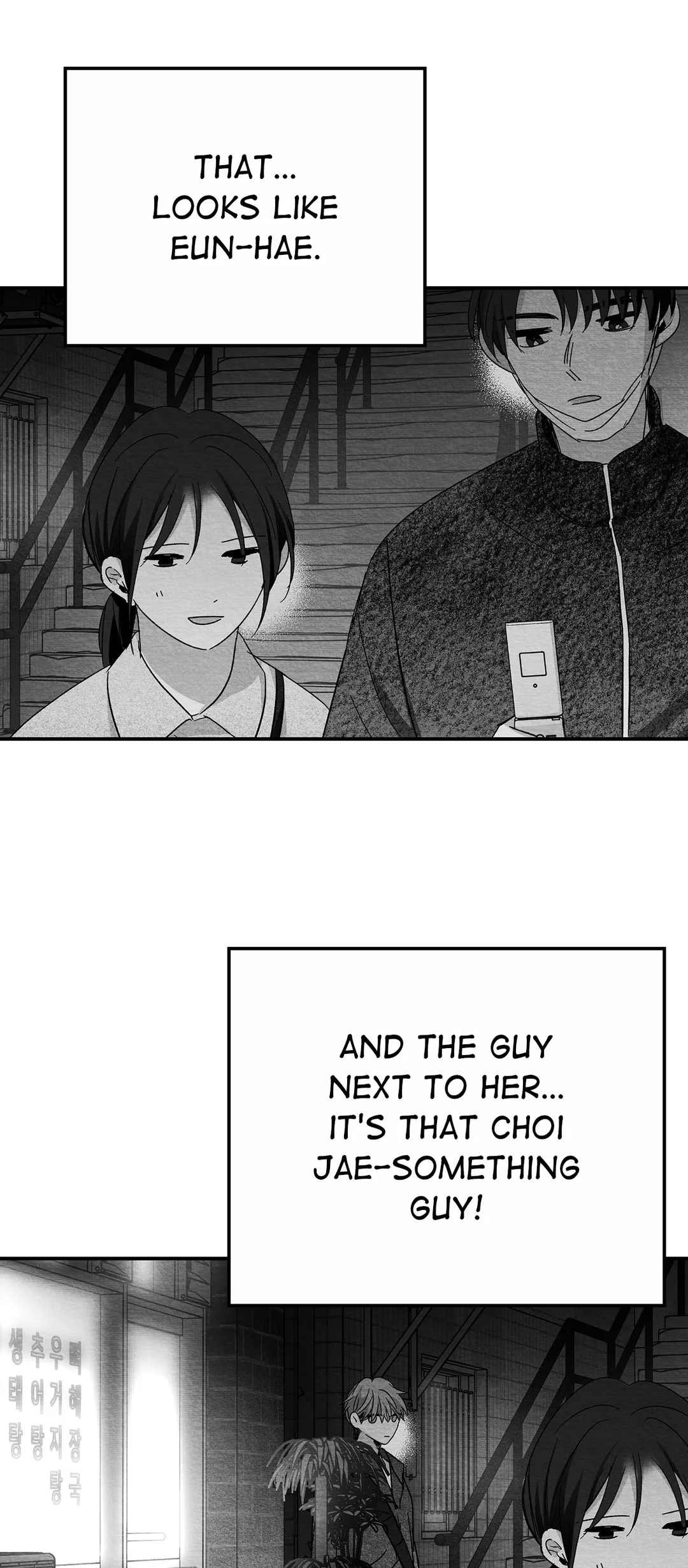Bound to Be «Official» - Chapter 36 manhwa